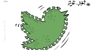 كاريكاتير صحيفة كويتية.. كورونا يهيمن على "تويتر"