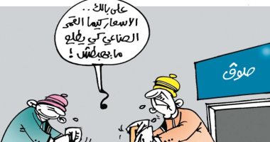  كاريكاتير صحيفة تونسية.. الأسعار كالأقمار الصناعية تصعد ولا تهبط