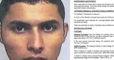 هروب تاجر المخدرات المكسيكى "التشينيو أنتراكس" من كاليفورنيا بعد الإفراج المشروط