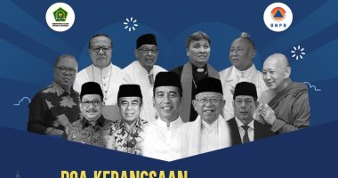 الرئيس الإندونيسي يشارك في مبادرة "صلاة من أجل الإنسانية"