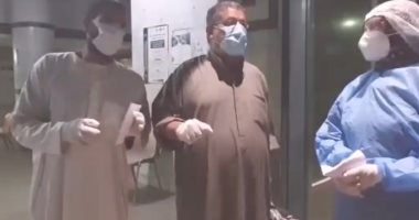 فيديو.. خروج 7حالات من الحجر الصحى بكفر الزيات بعد التعافى من كورونا