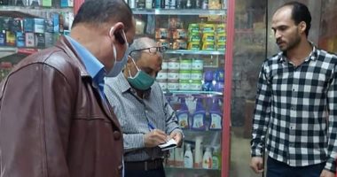 غلق 7 محال تجارية وتحرير 24 محضرا خلال حملة مكبرة فى المحلة