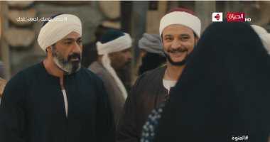 مسلسل الفتوة الحلقة 18.. ياسر جلال يترك الذهب أمانة عند الشيخ مبروك