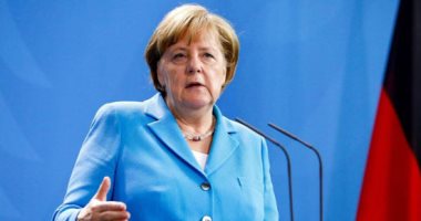 دير شبيجل: وزيران ألمانيان يرفضان دعوة واشنطن لحضور قمة مصغرة لمجموعة السبع