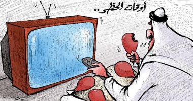 كاريكاتير صحيفة كويتية.. تناول الطعام بكثرة خلال أوقات الحظر يؤدى للسمنة