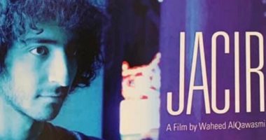 اللبنانى مالك الرحبانى بطلا للفيلم الأمريكى JACIR  أمام النجمة لورين براكو