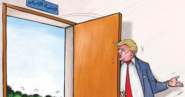 كاريكاتير كويتى يسلط الضوء على أضرار الاقتصاد الأمريكى بسبب كورونا 