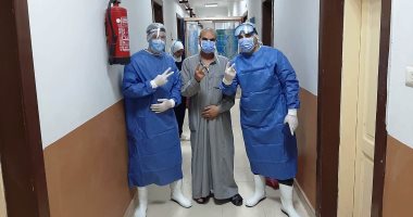 صور.. مغادرة 7 حالات بمستشفى عزل بنى سويف بعد تعافيهم من "كورونا"