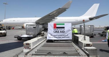 الإمارات ترسل طائرة مساعدات للسودان لمكافحة كورونا