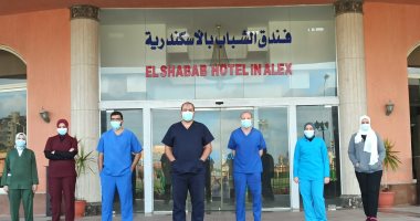 ارتفاع عدد المتعافين من كورونا بالمعسكر الطبى فى "أبو قير" إلى 265 حالة