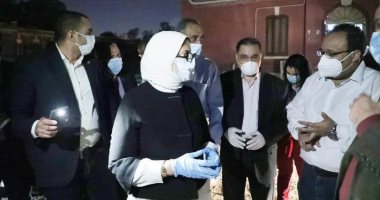 وزيرة الصحة توجه بجلسه غسيل كلوى على الفور لوالدة "محمود" فى المحلة