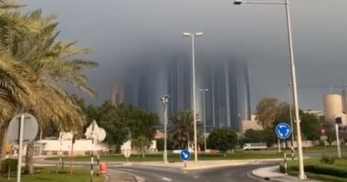 طقس الخليج.. هطول أمطار رعدية على السعودية وحار فى البحرين وغائم بالامارات