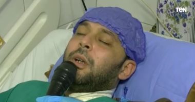 محمود سامى: تلف العصب البصرى أفقدنى البصر بعد جهد كبير فى مستشفى العزل