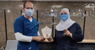 مستشفى قها للحجر الصحى تكرم رئيس التمريض: تركت أولادها 30 يوما من أجل المرضى