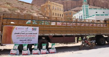 الإمارات تقدم مساعدات إنسانية لليمن