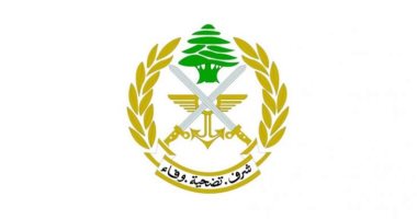 الجيش اللبنانى: مقتل مسلح وإصابة آخر فى تبادل إطلاق نار أثناء مداهمة بالبقاع