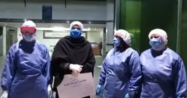 خروج 6 متعافين جدد من مستشفى الحجر الصحي بكفر الزيات