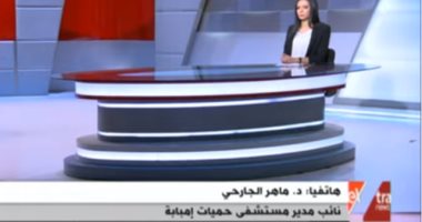 نائب مدير حميات إمبابة: 80% من مواجهة كورونا مسئولية المواطن باتباع التعليمات