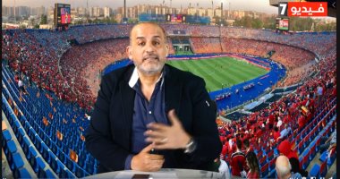 الناقد الرياضى محمد شبانة فى لايف جديد على "اليوم السابع" الخامسة مساءً