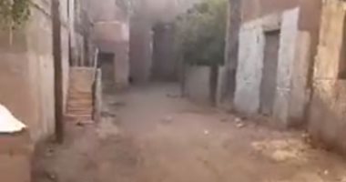 فيديو.. "اليوم السابع" فى قرية أبو رقبة بالمنوفية بعد إصدار قرار الحظر