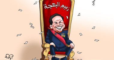 زعيم البهجة.. عيد ميلاد عادل إمام في كاريكاتير اليوم السابع