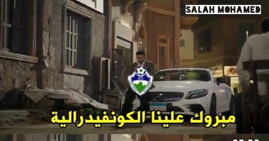 أحمد زاهر.. نجم "الكوميكس" الرمضانية بسبب مشاهده فى مسلسل "البرنس" .. صور