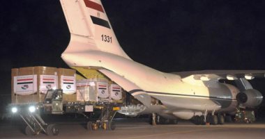 مصر ترسل طائرة مساعدات طبية لجمهورية جنوب السودان الشقيقة..صور وفيديو