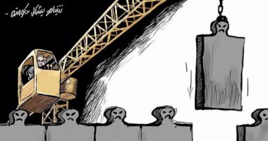 كاريكاتير صحيفة سعودية.. نتنياهو يستعين بونش لتشكيل حكومته