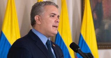الرئيس الكولومبى: نعم للحوار نعم للبناء لكن لا للحواجز