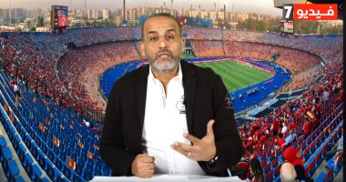 الناقد الرياضى محمد شبانة فى لايف جديد على اليوم السابع الخامسة مساء