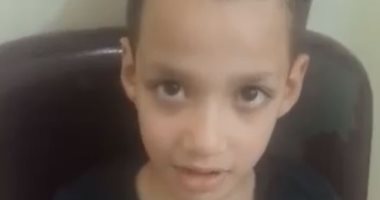 فيديو.. طفل من قرية الشهيد الشبراوى بالشرقية: هطلع ظابط وأجيب حقه هو ومنسى