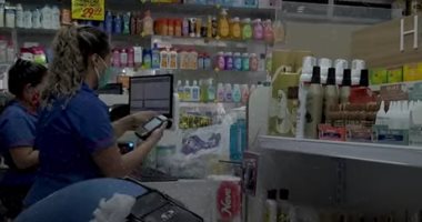 البرازيليون يتوجهون للصيدليات لشراء عقار الكلوروكين لاستخدامه فى علاج كورونا