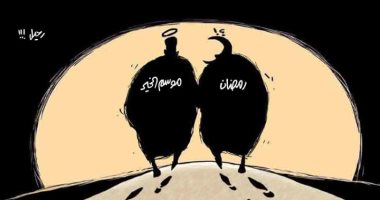 كاريكاتير صحيفة سعودية.. رمضان يرحل بخيراته