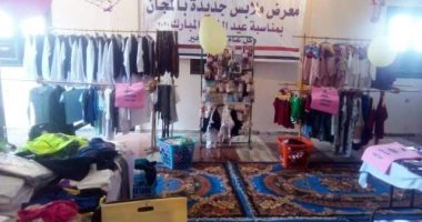 محافظ الشرقية : توزيع 2000 قطعة ملابس على الأسر الاولى بالرعاية بمدينة ههيا