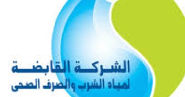 مياه الإسكندرية: إنشاء مكتبة رقمية لمشروع شبكة المياه الذكية