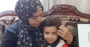 فيديو.. الطفل عمر نجل الشهيد أحمد الشبراوى يهدى والده أغنية "قالوا إيه"