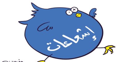 كاريكاتير صحيفة سعودية.. تغريدات الشائعات تملا تويتر
