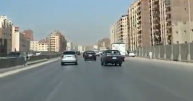 فيديو.. سيولة مرورية أعلى دائرى المعادى المتجه من القاهرة الجديدة للمنيب