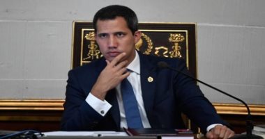 النيابة العامة فى فنزويلا تطالب بإعلان حزب جوايدو "تنظيماً إرهابياً"