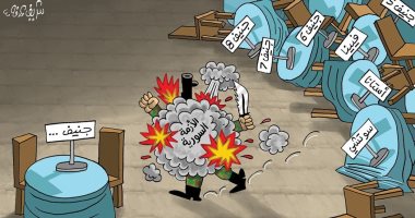 كاريكاتير صحيفة إماراتية.. مؤتمرات إنهاء الحرب السورية تنتهى للاشيء