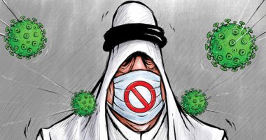 كاريكاتير كويتى يسلط الضوء على تفشى كورونا بدول الخليج 