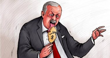 كاريكاتير إماراتى: أردوغان ونظام تميم ينهبون ثروات قطر 
