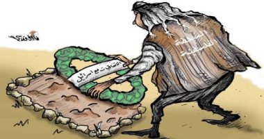 كاريكاتير صحيفة عمانية.. وفاة الاتفاقيات مع إسرائيل