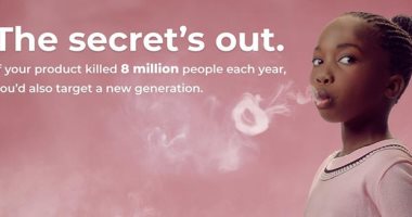 الصحة العالمية تحتفل باليوم العالمى للإقلاع عن التدخين..يقتل8 ملايين سنويا