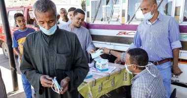 "صحة جنوب سيناء" تؤكد أهمية التخلص الآمن من الكمامات بعد الاستخدام