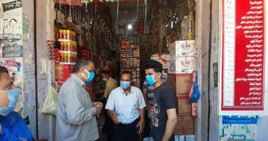 محافظ كفر الشيخ : حملات مكبرة للتفتيش على المحلات والمخابز والأسواق العامة