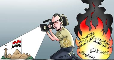 الجزيرة تتجاهل الأحداث العالمية الملتهبة وتتفرغ لفبركة الأخبار عن مصر كاريكاتير