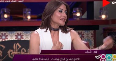 هيدى كرم بـ"راجل و2 ستات": جيل الشباب من أبنائنا مرعب والحل الوحيد مصاحبته