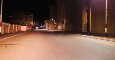 صور.. محافظ كفر الشيخ: التزام المواطنين بقرار الحظر فى اليوم الـ71