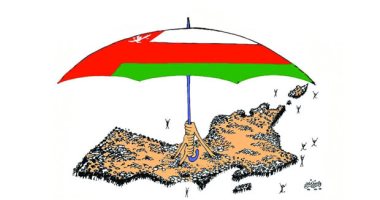 كاريكاتير صحيفة عمانية.. مظلة عمان تحمى جميع من عليها